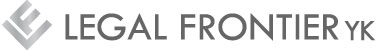 司法書士法人リーガルフロンティアYK